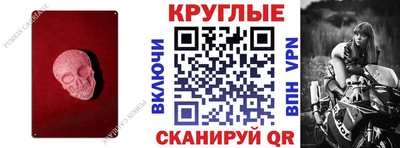 Ecstasy диски  Невинномысск 
