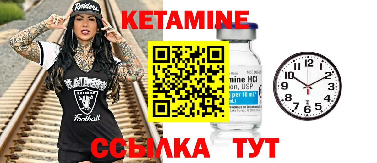 Невинномысск  ГАШ  MDMA  Меф МЯУ МЯУ кристаллы  Канабис  Мефедрон   КОКАИН 