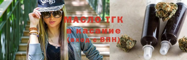 бутик Козельск
