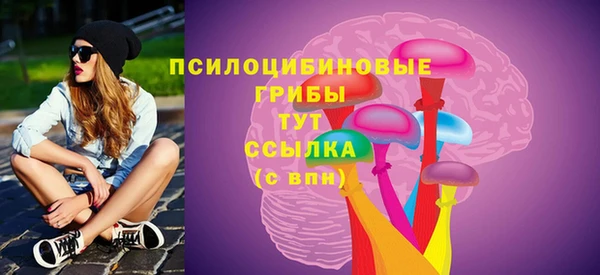 трава Кодинск