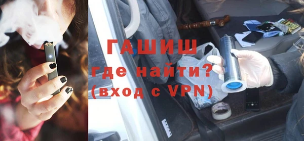 прущие грибы Козловка