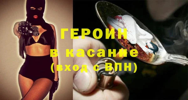 прущие грибы Козловка