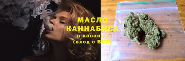 прущие грибы Козловка