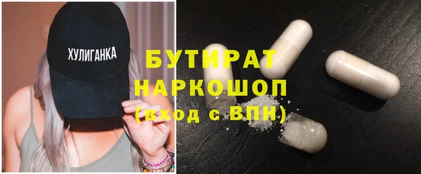 трава Кодинск