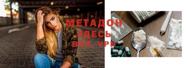 трава Кодинск