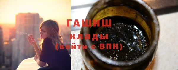 прущие грибы Козловка
