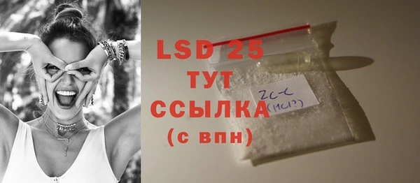 бутик Козельск