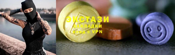 бутик Козельск