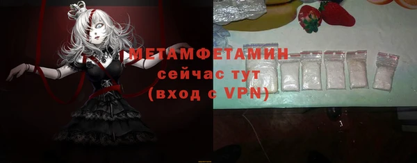 трава Кодинск