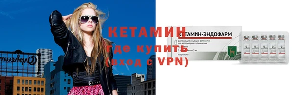 трава Кодинск