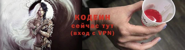 бутик Козельск