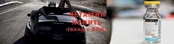 бутик Козельск