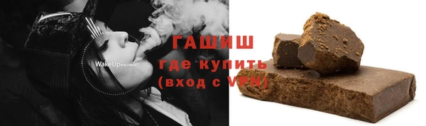 бутик Козельск