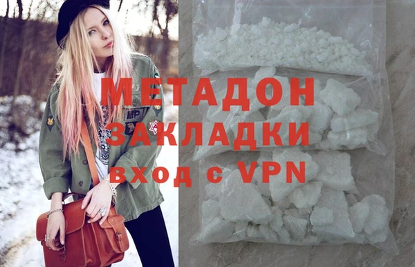 бутик Козельск