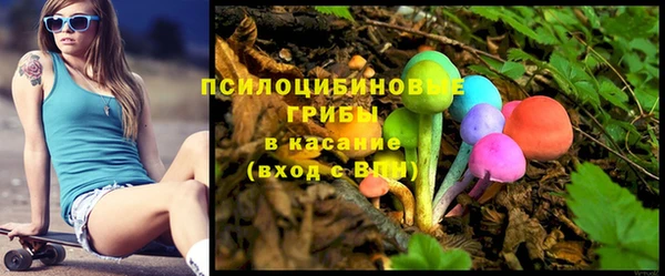 бутик Козельск
