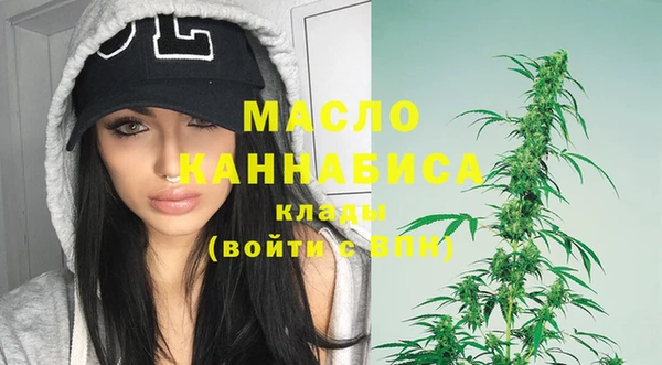 прущие грибы Козловка