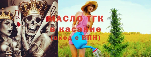 бутик Козельск