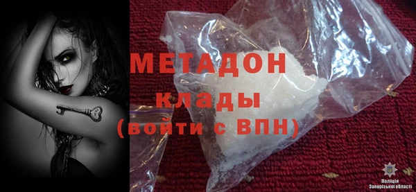 прущие грибы Козловка