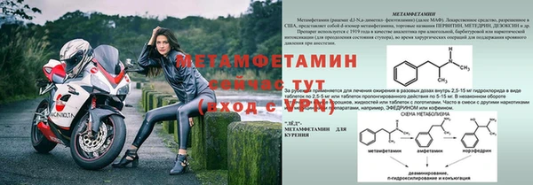 бутик Козельск