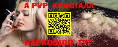 эйфоретик Берёзовский