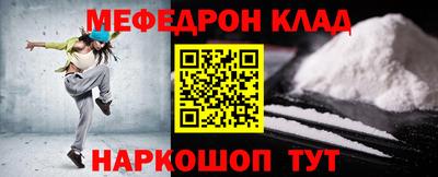 эйфоретик Берёзовский