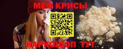 каннабис Абакан