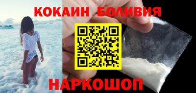 эйфоретик Берёзовский