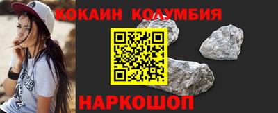 мдма Беслан