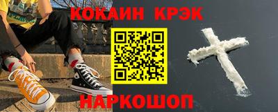 дмт Жуковский