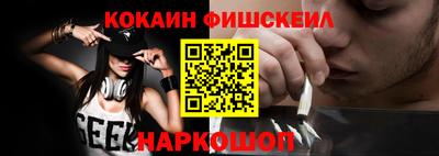 дмт Жуковский
