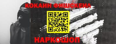 эйфоретик Берёзовский