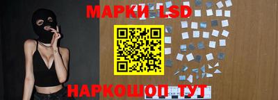 наркотики Заволжье