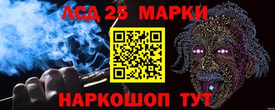 дмт Жуковский