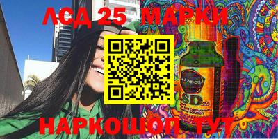 наркотики Заволжье