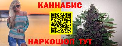 наркотики Заволжье