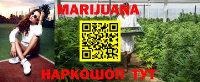 кокаин Бийск