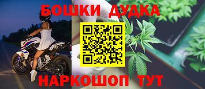 дмт Жуковский