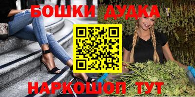 эйфоретик Берёзовский