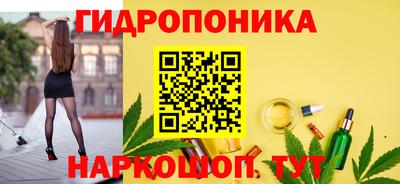 мдма Беслан