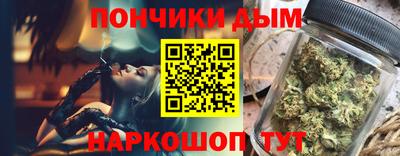 дмт Жуковский