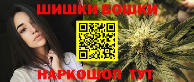 мефедрон Заводоуковск