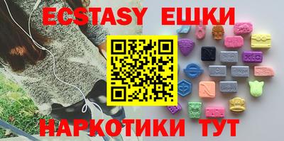 дмт Жуковский