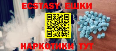 наркотики Заволжье