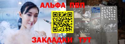дмт Жуковский