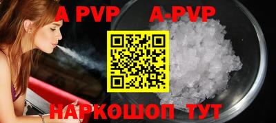 дмт Жуковский