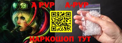 наркотики Заволжье