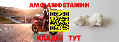 дмт Жуковский