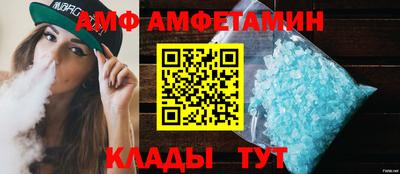 дмт Жуковский