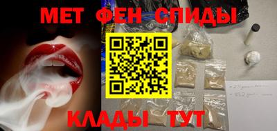 наркотики Заволжье