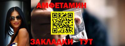 дмт Жуковский